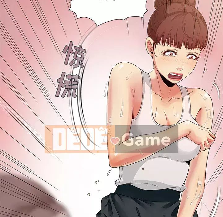 Bạn phải có một người vợ tốt bạn phải có một người vợ tốt Chương 1-60