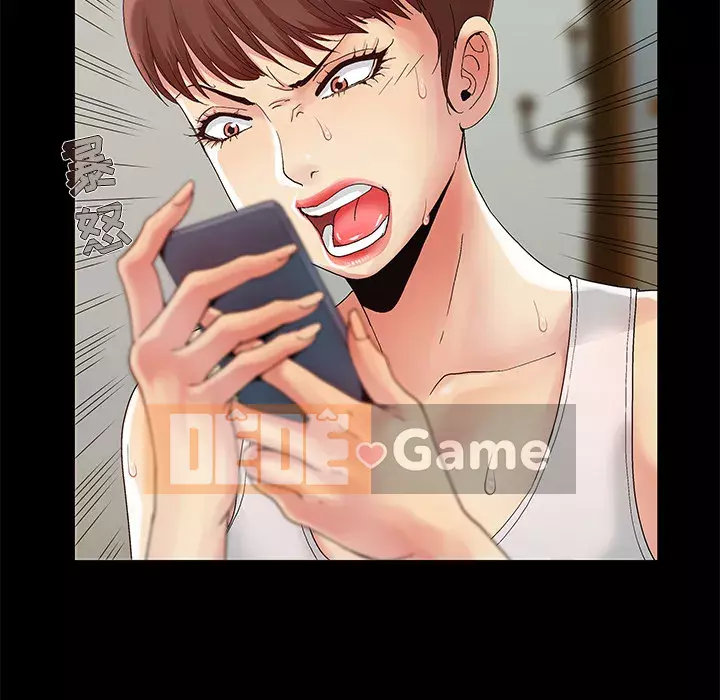 Bạn phải có một người vợ tốt bạn phải có một người vợ tốt Chương 1-60