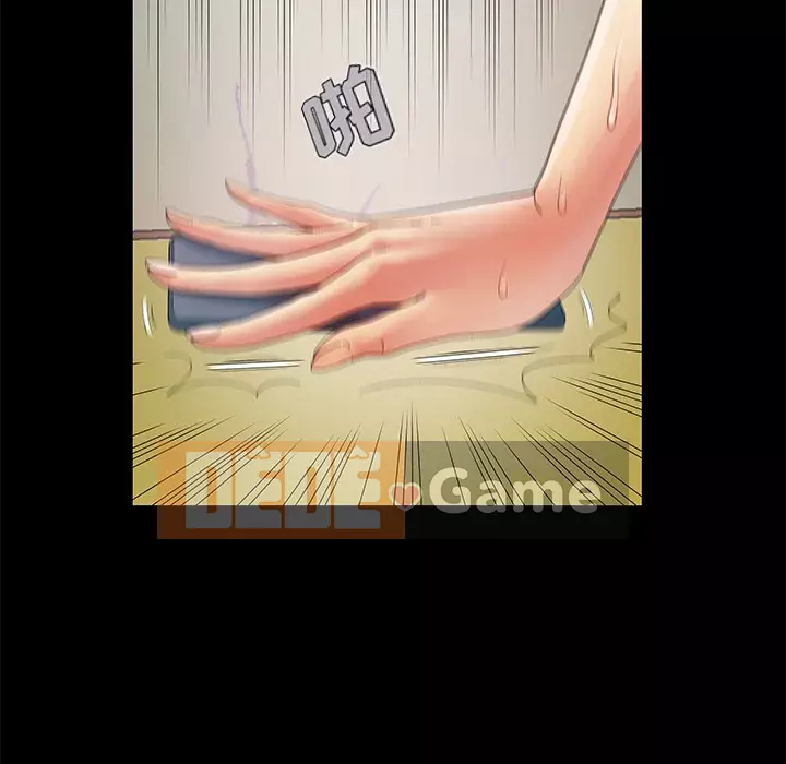 Bạn phải có một người vợ tốt bạn phải có một người vợ tốt Chương 1-60