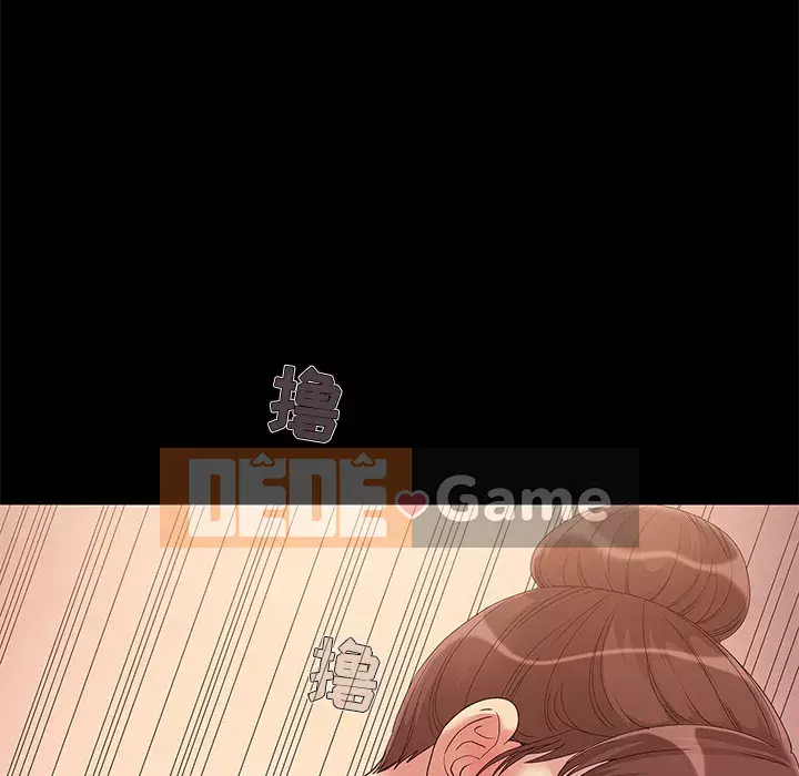 Bạn phải có một người vợ tốt bạn phải có một người vợ tốt Chương 1-60