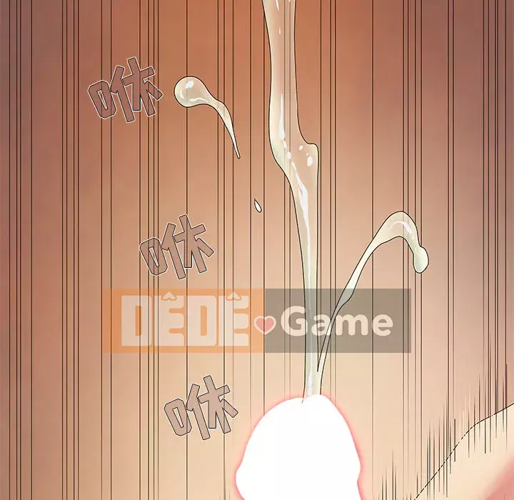 Bạn phải có một người vợ tốt bạn phải có một người vợ tốt Chương 1-60