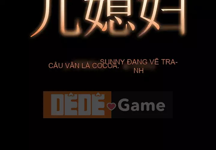 Bạn phải có một người vợ tốt bạn phải có một người vợ tốt Chương 1-60