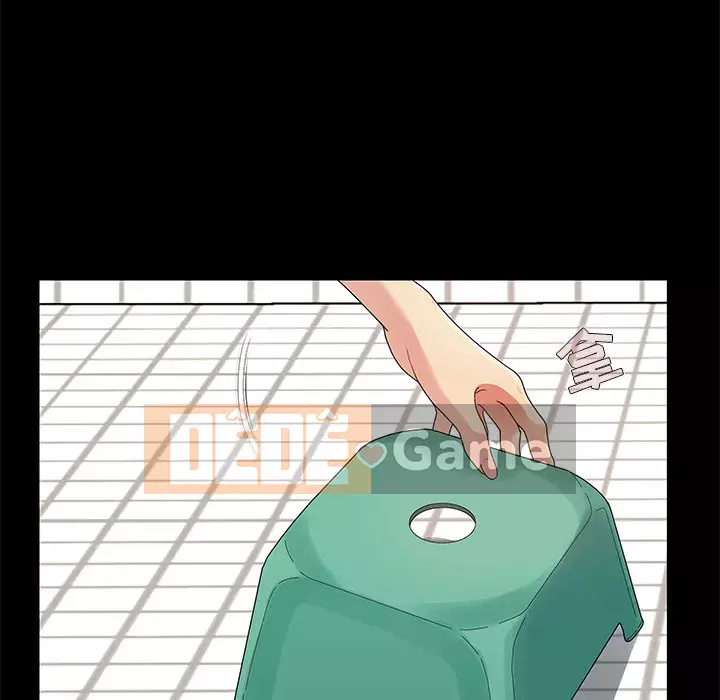 Bạn phải có một người vợ tốt bạn phải có một người vợ tốt Chương 1-60