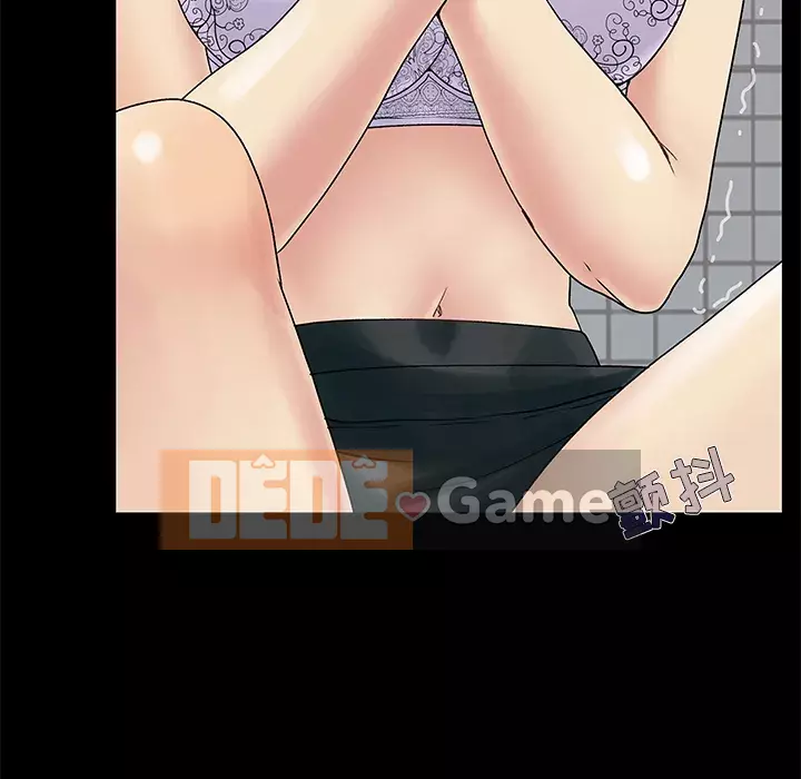 Bạn phải có một người vợ tốt bạn phải có một người vợ tốt Chương 1-60