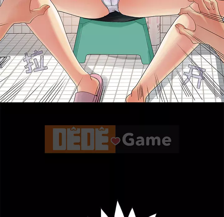 Bạn phải có một người vợ tốt bạn phải có một người vợ tốt Chương 1-60