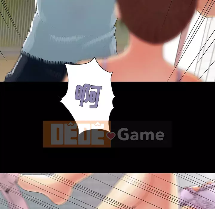 Bạn phải có một người vợ tốt bạn phải có một người vợ tốt Chương 1-60