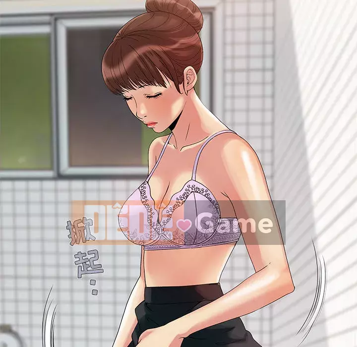 Bạn phải có một người vợ tốt bạn phải có một người vợ tốt Chương 1-60