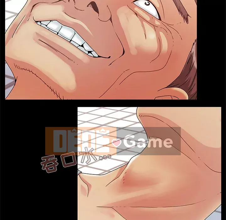 Bạn phải có một người vợ tốt bạn phải có một người vợ tốt Chương 1-60