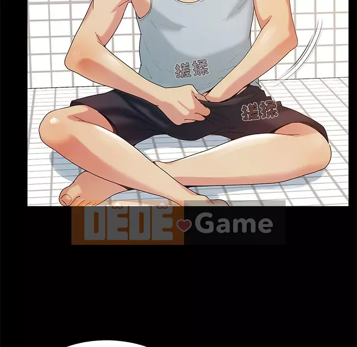 Bạn phải có một người vợ tốt bạn phải có một người vợ tốt Chương 1-60