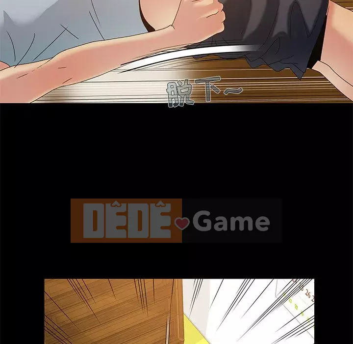 Bạn phải có một người vợ tốt bạn phải có một người vợ tốt Chương 1-60