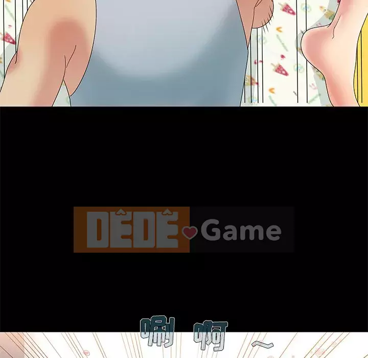 Bạn phải có một người vợ tốt bạn phải có một người vợ tốt Chương 1-60