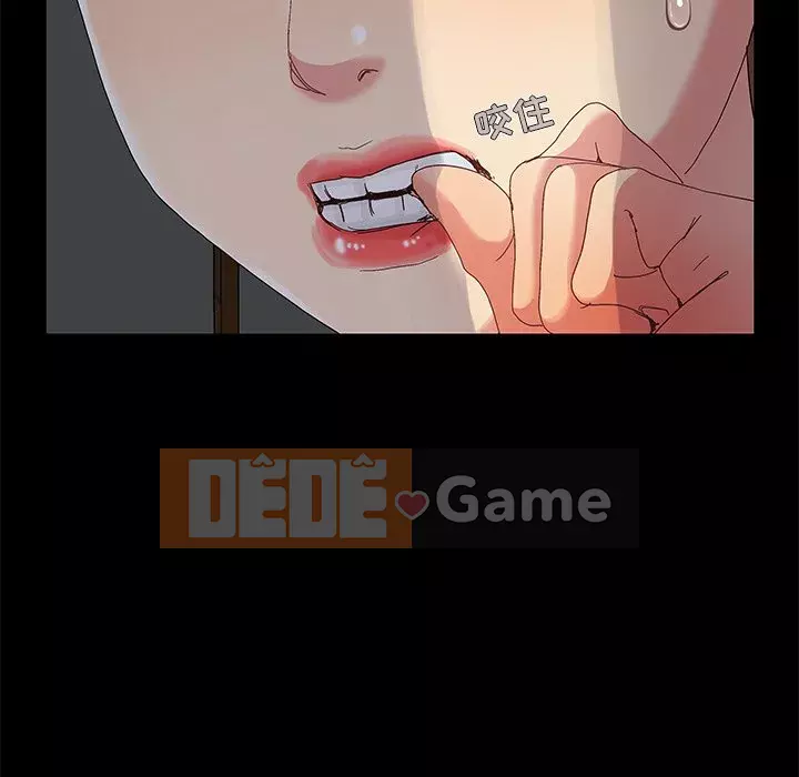 Bạn phải có một người vợ tốt bạn phải có một người vợ tốt Chương 1-60