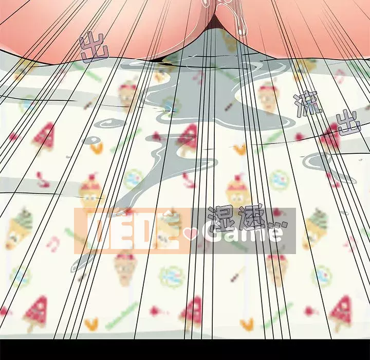 Bạn phải có một người vợ tốt bạn phải có một người vợ tốt Chương 1-60