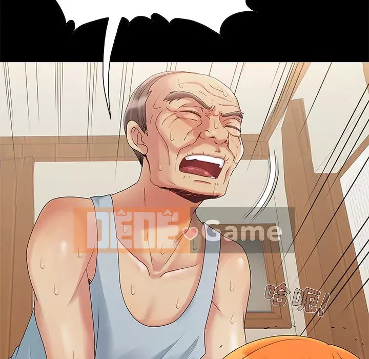 Bạn phải có một người vợ tốt bạn phải có một người vợ tốt Chương 1-60