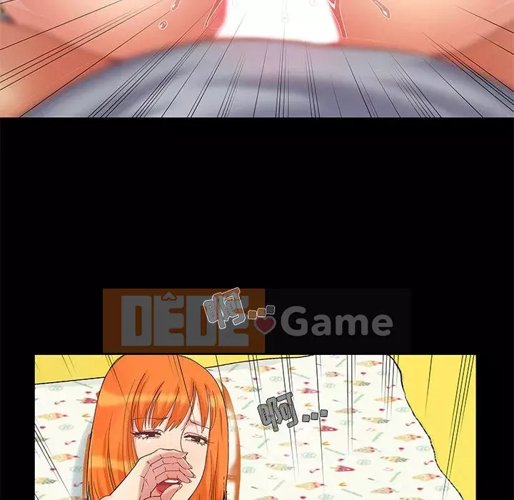 Bạn phải có một người vợ tốt bạn phải có một người vợ tốt Chương 1-60