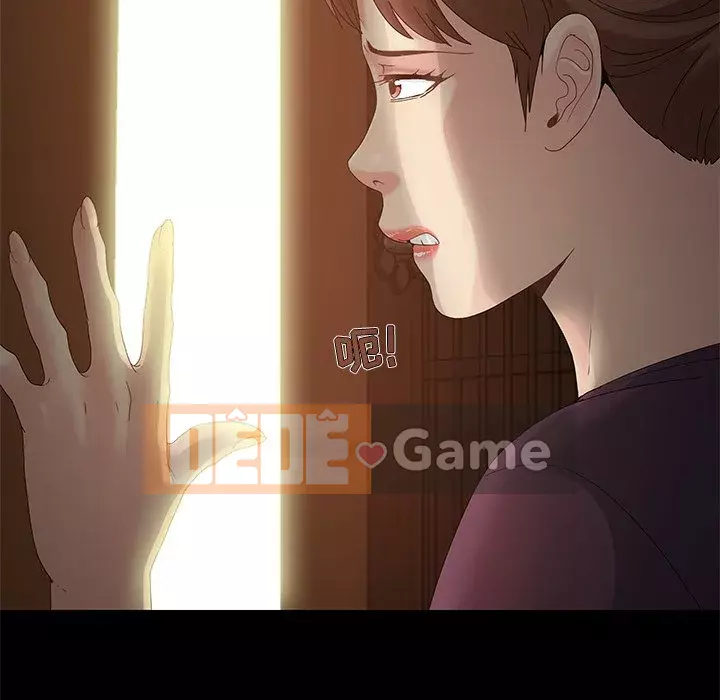 Bạn phải có một người vợ tốt bạn phải có một người vợ tốt Chương 1-60