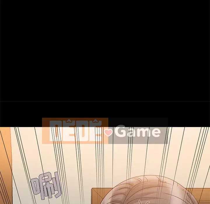 Bạn phải có một người vợ tốt bạn phải có một người vợ tốt Chương 1-60