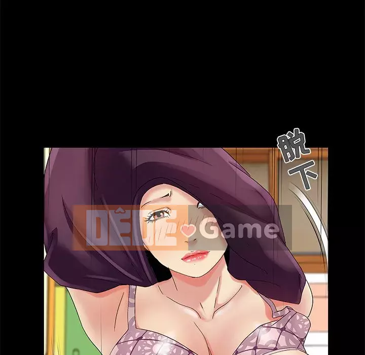 Bạn phải có một người vợ tốt bạn phải có một người vợ tốt Chương 1-60