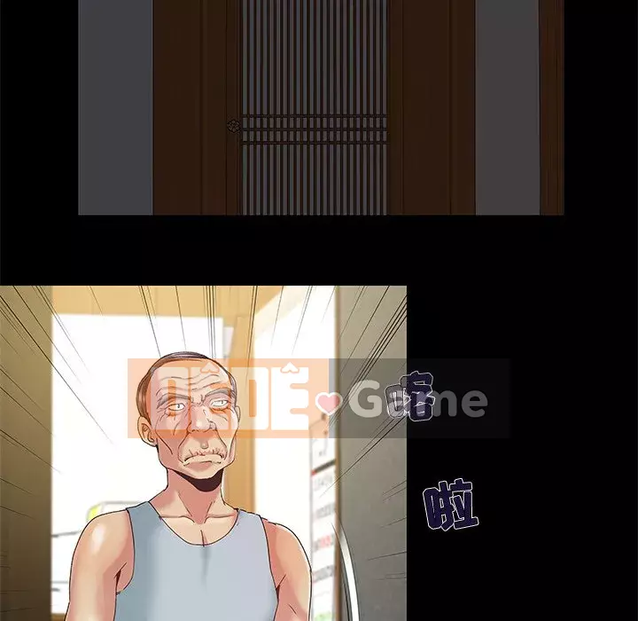 Bạn phải có một người vợ tốt bạn phải có một người vợ tốt Chương 1-60