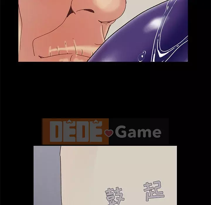 Bạn phải có một người vợ tốt bạn phải có một người vợ tốt Chương 1-60