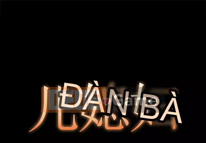 Bạn phải có một người vợ tốt bạn phải có một người vợ tốt Chương 1-60