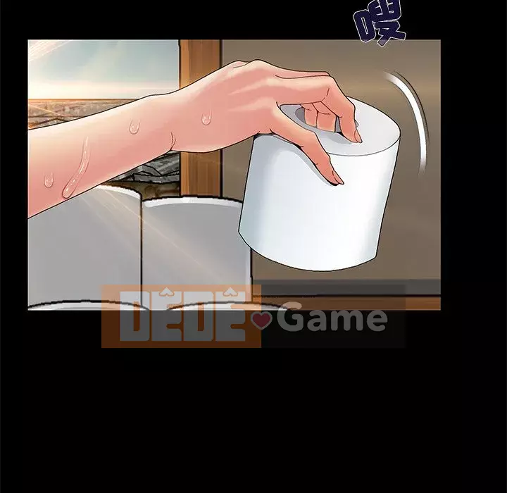 Bạn phải có một người vợ tốt bạn phải có một người vợ tốt Chương 1-60