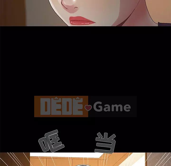 Bạn phải có một người vợ tốt bạn phải có một người vợ tốt Chương 1-60