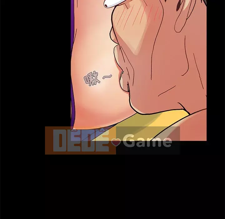 Bạn phải có một người vợ tốt bạn phải có một người vợ tốt Chương 1-60