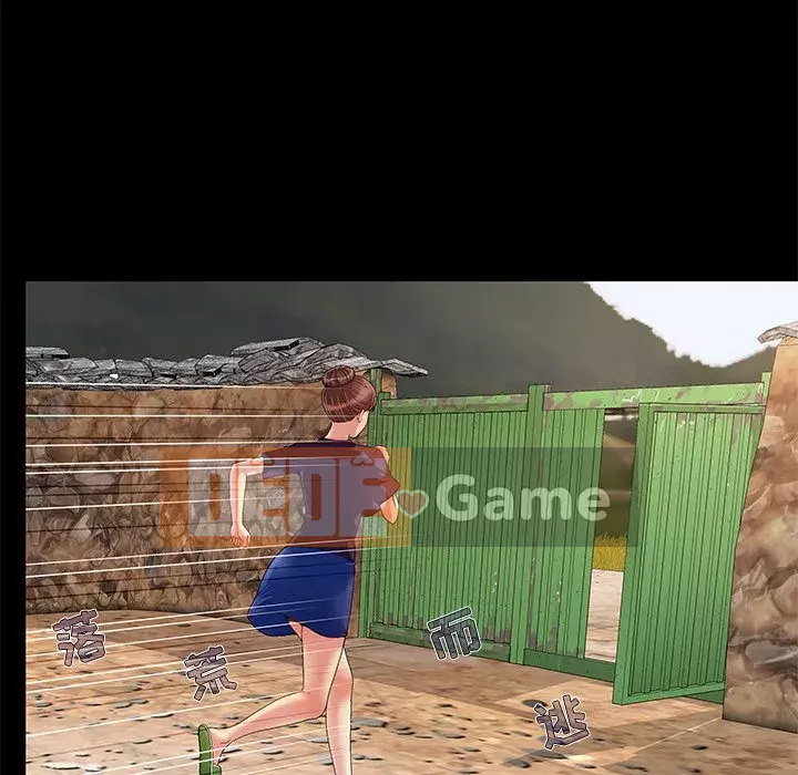 Bạn phải có một người vợ tốt bạn phải có một người vợ tốt Chương 1-60