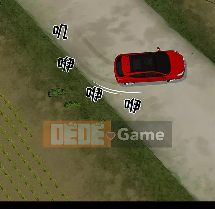 Bạn phải có một người vợ tốt bạn phải có một người vợ tốt Chương 1-60