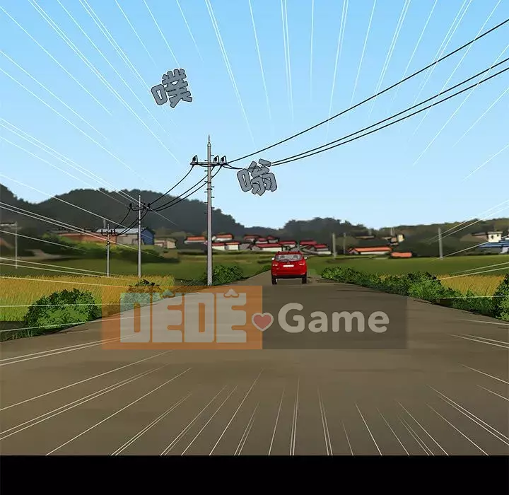 Bạn phải có một người vợ tốt bạn phải có một người vợ tốt Chương 1-60