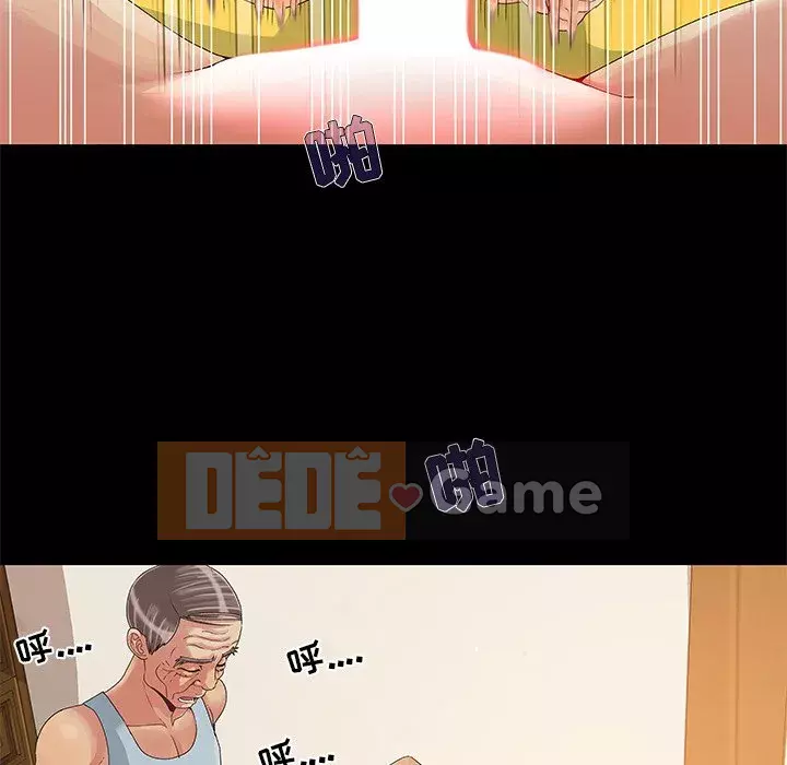 Bạn phải có một người vợ tốt bạn phải có một người vợ tốt Chương 1-60