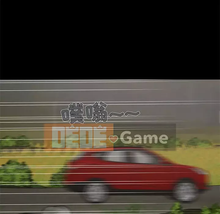 Bạn phải có một người vợ tốt bạn phải có một người vợ tốt Chương 1-60