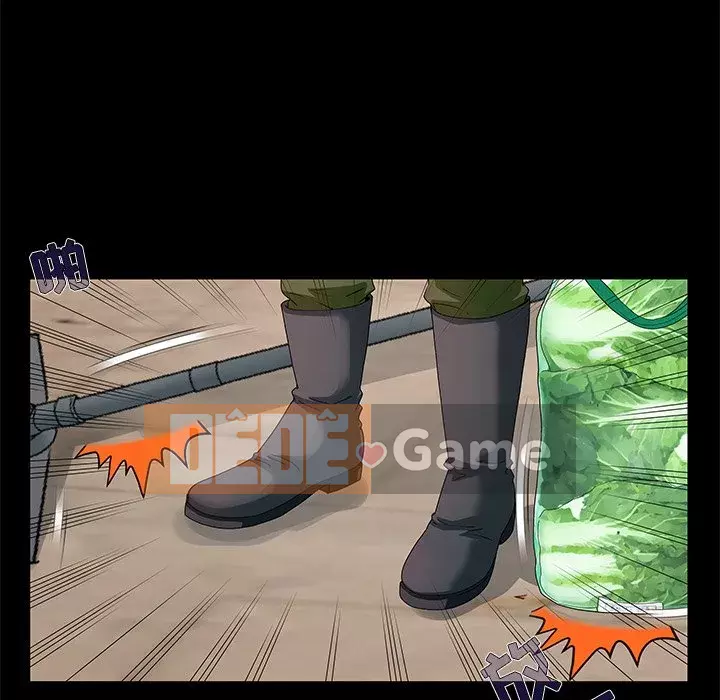 Bạn phải có một người vợ tốt bạn phải có một người vợ tốt Chương 1-60