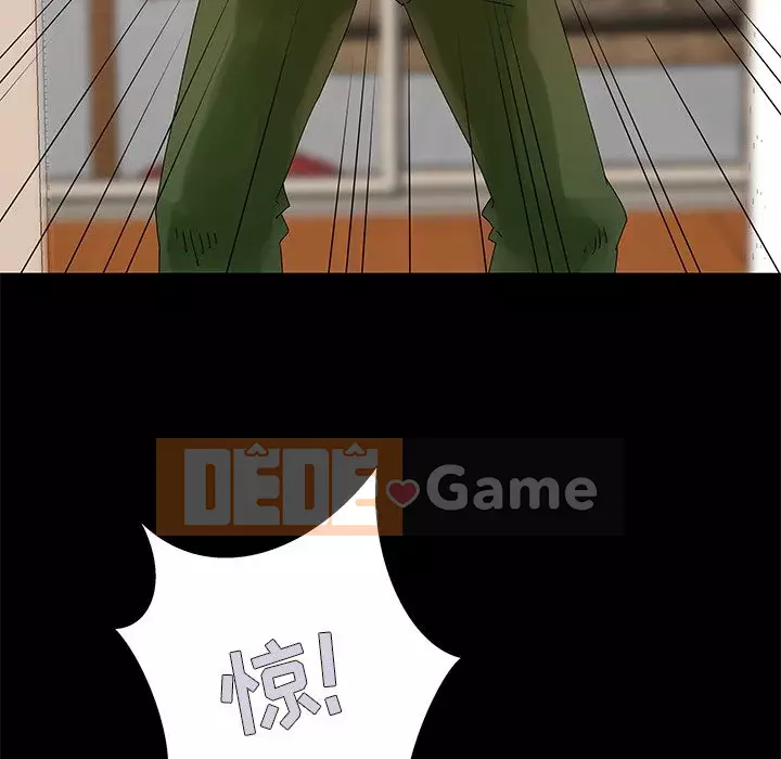 Bạn phải có một người vợ tốt bạn phải có một người vợ tốt Chương 1-60