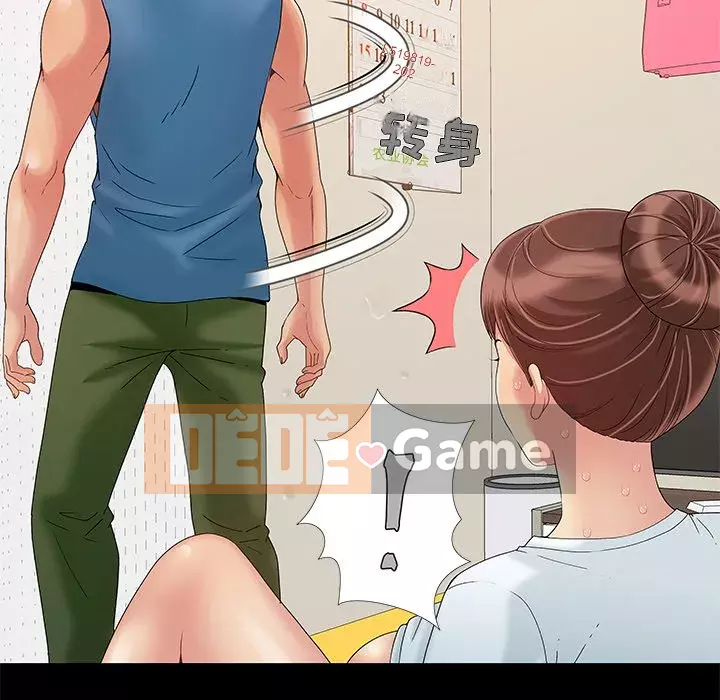 Bạn phải có một người vợ tốt bạn phải có một người vợ tốt Chương 1-60