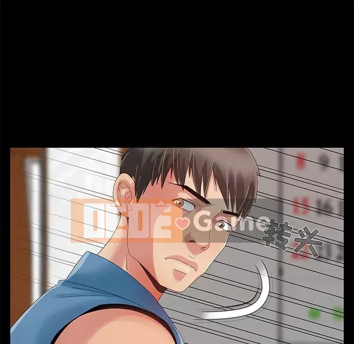 Bạn phải có một người vợ tốt bạn phải có một người vợ tốt Chương 1-60