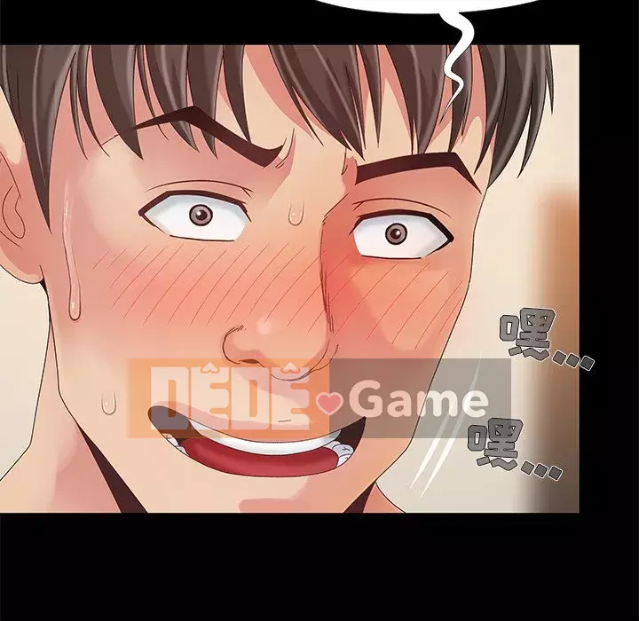 Bạn phải có một người vợ tốt bạn phải có một người vợ tốt Chương 1-60