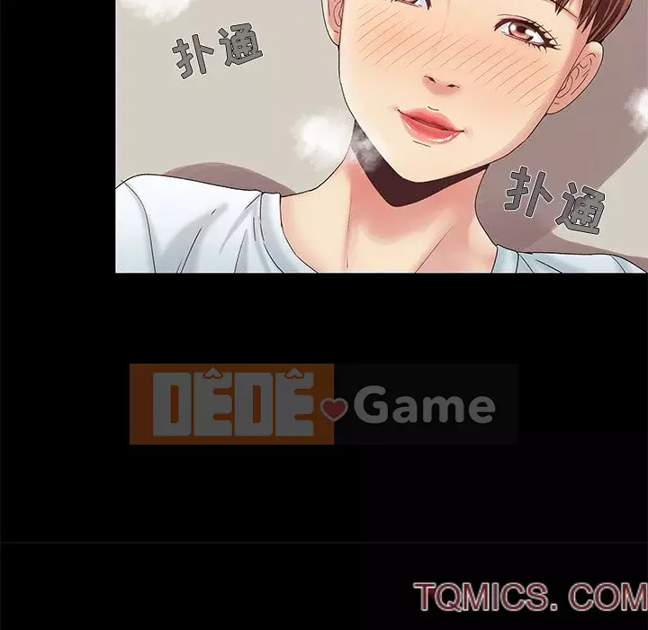 Bạn phải có một người vợ tốt bạn phải có một người vợ tốt Chương 1-60