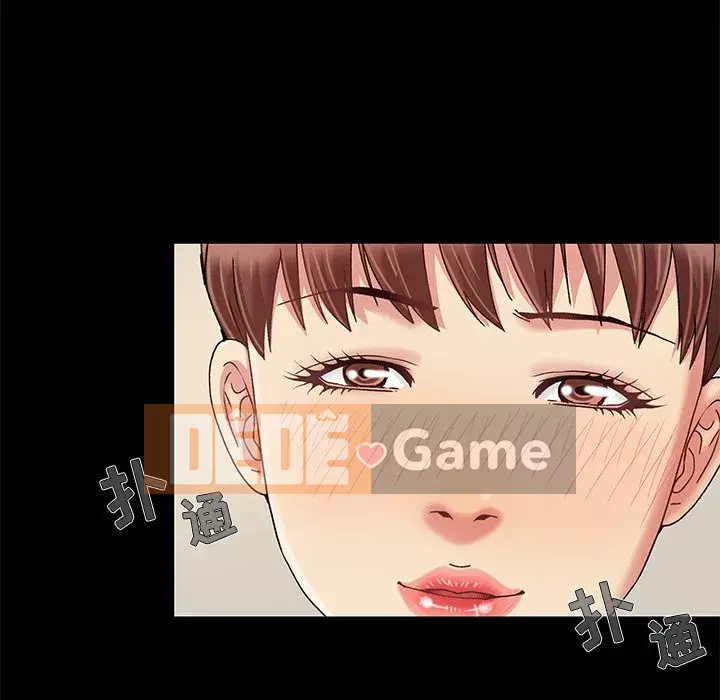 Bạn phải có một người vợ tốt bạn phải có một người vợ tốt Chương 1-60