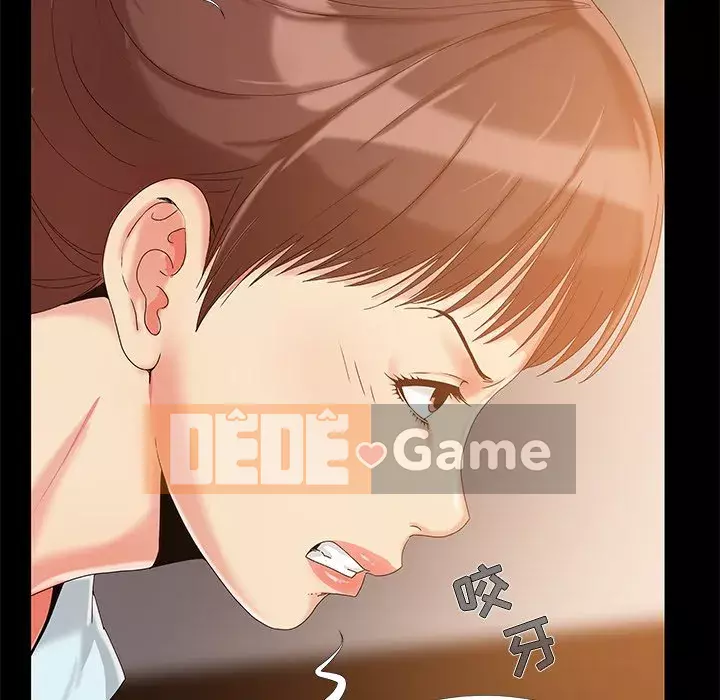 Bạn phải có một người vợ tốt bạn phải có một người vợ tốt Chương 1-60