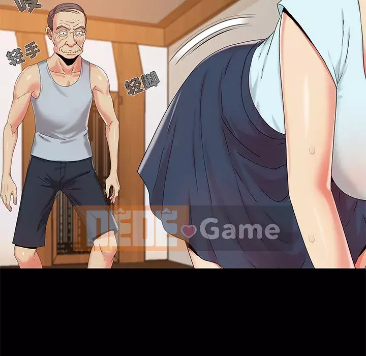 Bạn phải có một người vợ tốt bạn phải có một người vợ tốt Chương 1-60