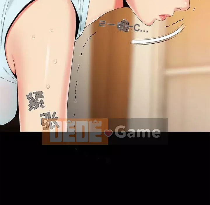 Bạn phải có một người vợ tốt bạn phải có một người vợ tốt Chương 1-60