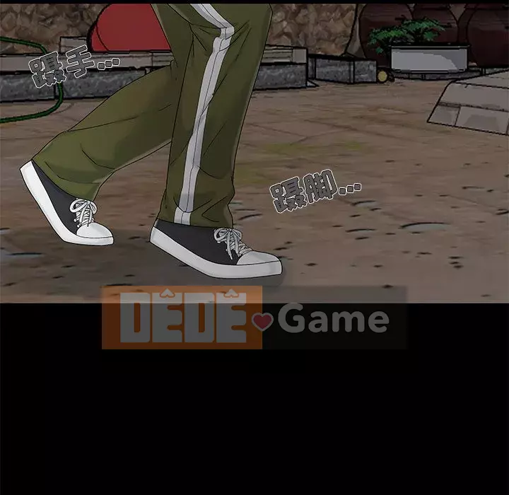 Bạn phải có một người vợ tốt bạn phải có một người vợ tốt Chương 1-60