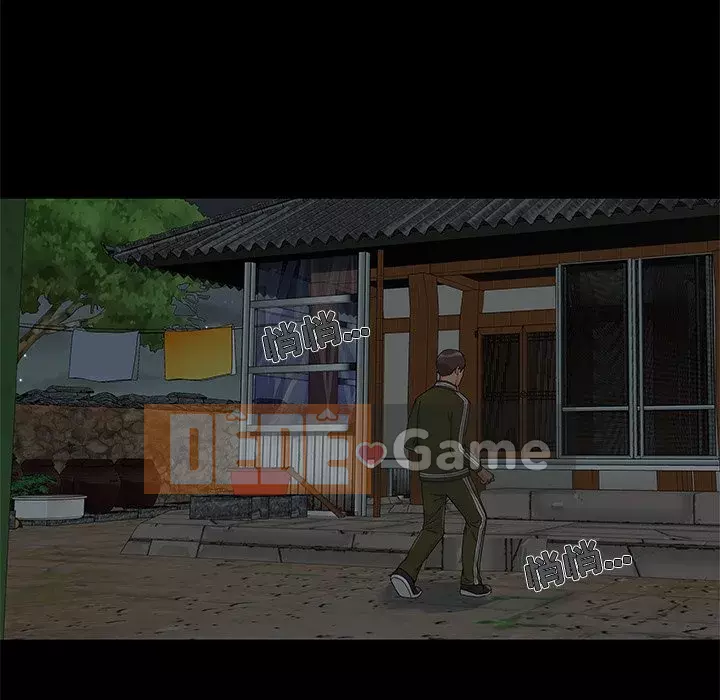 Bạn phải có một người vợ tốt bạn phải có một người vợ tốt Chương 1-60