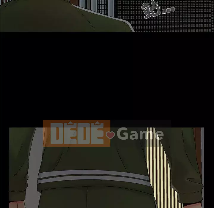 Bạn phải có một người vợ tốt bạn phải có một người vợ tốt Chương 1-60