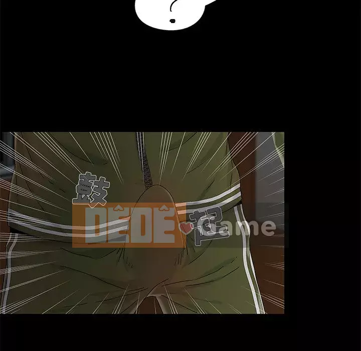 Bạn phải có một người vợ tốt bạn phải có một người vợ tốt Chương 1-60