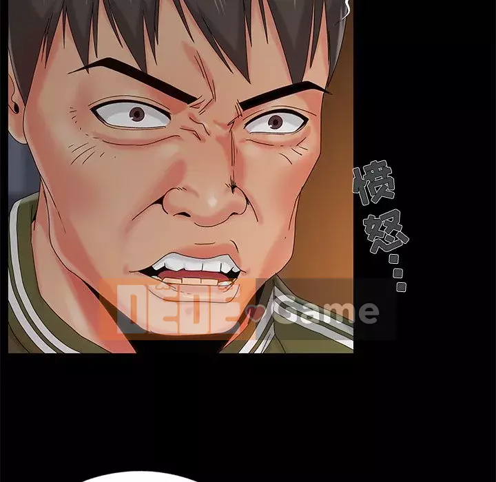 Bạn phải có một người vợ tốt bạn phải có một người vợ tốt Chương 1-60