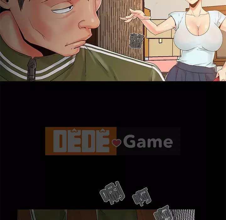 Bạn phải có một người vợ tốt bạn phải có một người vợ tốt Chương 1-60