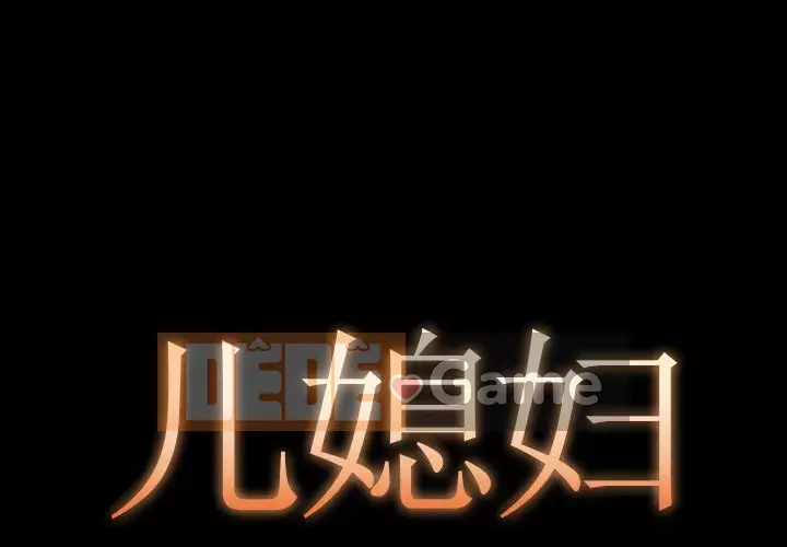 Bạn phải có một người vợ tốt bạn phải có một người vợ tốt Chương 1-60